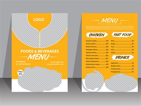 Menu Sheet 的图像结果