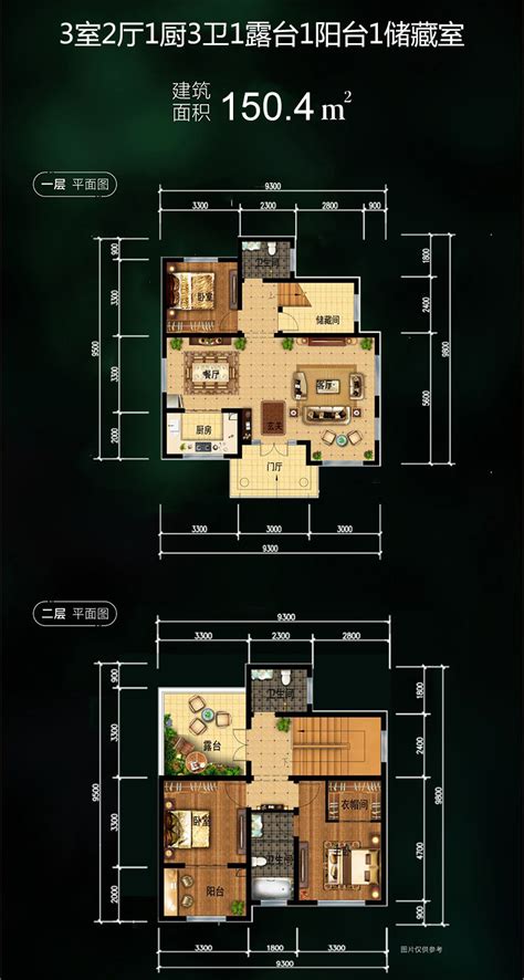【二层小别墅设计图】_农村二层房屋设计图-鲁班设计图纸官网
