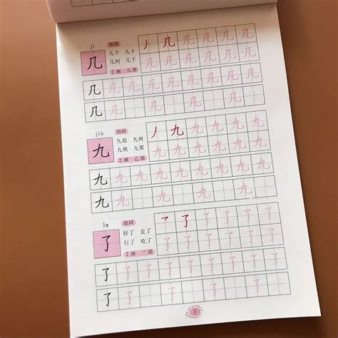 患病父亲写300篇作文教育儿子_潇湘晨报数字报