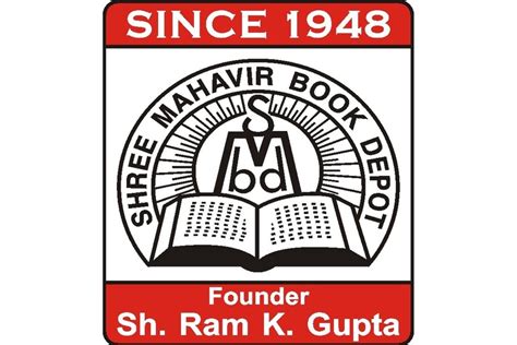 SHREE MAHAVIR BOOK DEPOT