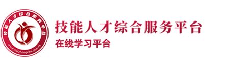 专业的培训方案设计服务商--杭州博思企业管理咨询有限公司【官网】