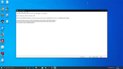 Image result for LoadLibrary Error Gatget