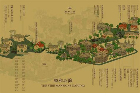 RELAIS & CHATEAUX THE YIHE MANSIONS (Nanjing) - Hotel Reviews, Photos ...