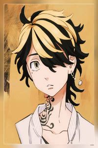 Kazutora Terrestrial Animal Hair Takemichi Tokyo Revenger Matte Finish ...