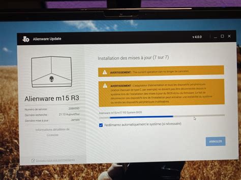 Alienware M15 R16 Bios 的图像结果