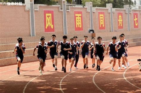 2023年广州中考体育考试（初中体育考试项目与评分标准）_策古网