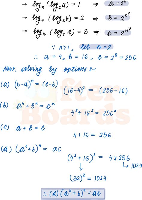 IPMAT Indore 2023 (MCQ) - Let a, b, c be real numbers greater than 1 ...
