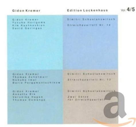 Buy Lockenhaus Edition, Vol. 4-5 [VINYL] Online at Low Prices in India ...