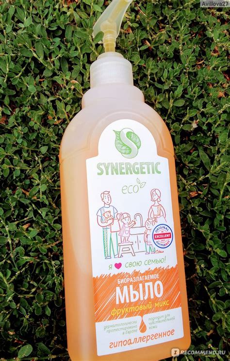 Жидкое мыло Synergetic Фруктовый микс гипоаллергенное - «Хороший состав ...