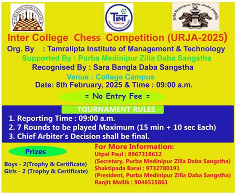 Sara Bangla Daba Sangstha - Home