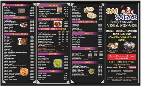 Menu at Sai Sagar Veg & Non-Veg, Mumbai, W
