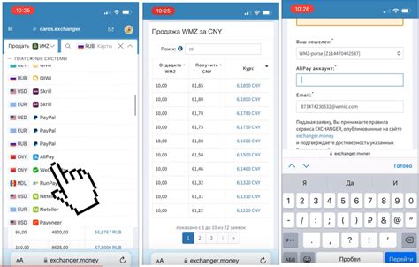 Как пополнить Alipay, гайд 2025 года