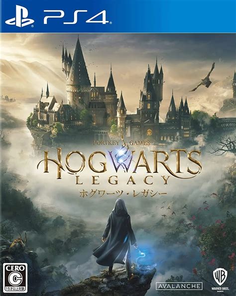 Hogwarts Legacy Box Shot for PlayStation 5 - GameFAQs