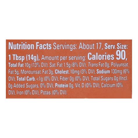 Boar's Head Fiery Chipotle Gourmaise, 8.5 FL OZ - Walmart.com