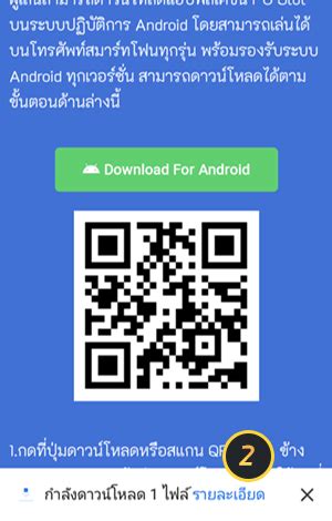 pg slot game download ios free,Getting started is simple