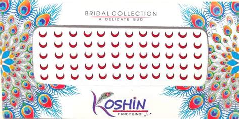 Bindi Online in India at Best Prices | Flipkart