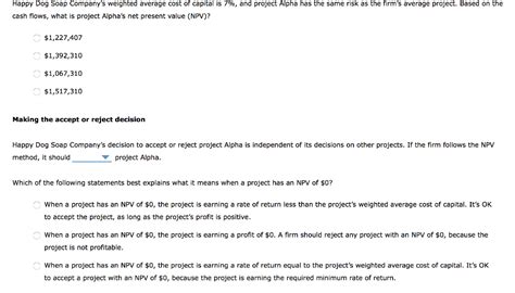 How to Solve Matrices Tutorial 的图像结果