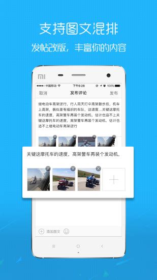 爱洛阳网手机版下载-爱洛阳网app下载v1.5.15 安卓版-当易网
