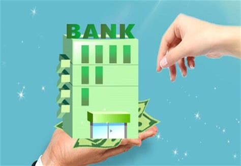 房产抵押银行贷款流程是怎样的_精选问答_学堂_齐家网