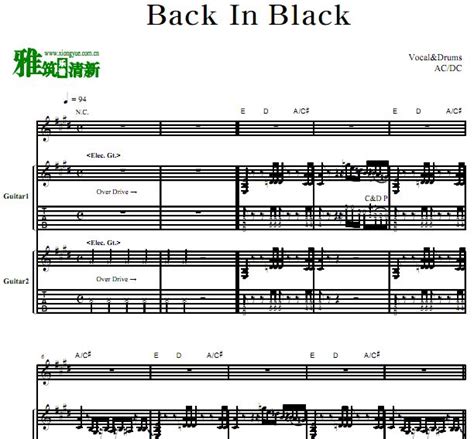 AC/DC乐谱 - Back In Black 乐队吉他谱