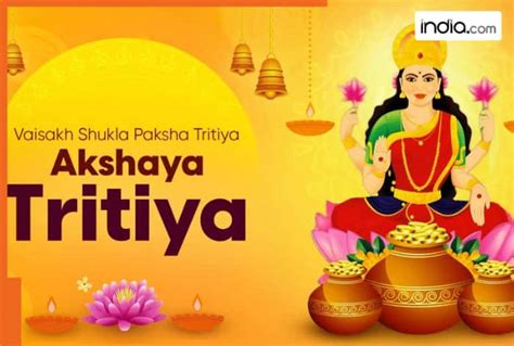 Happy Akshaya Tritiya 2026: Wishes, messages, greetings with date ...