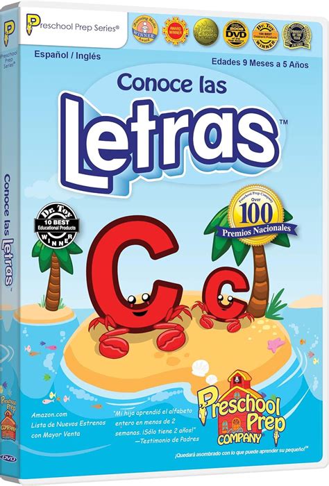 Conoce las Letras - DVD: Amazon.in: Movies & TV Shows