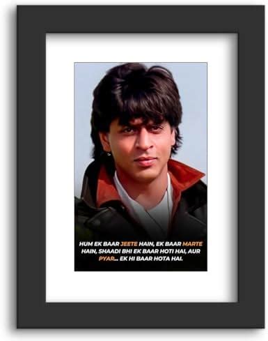 DmcreativityCraft SRK Shahrukh Khan DDLJ Poster Motivational Wall ...