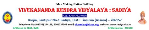 VKV Sadiya
