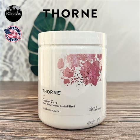 [Thorne Research] Ovarian Care Mixed Berry Flavored Inositol Blend 236 g อิโนซิทอล แบบผง รสมิกซ์ ...