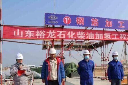 关于我们-湖北长江石化设备有限公司
