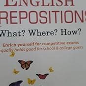 English Prepositions What?Where?How? : S.C. Gupta, Kumkum Gupta: Amazon ...