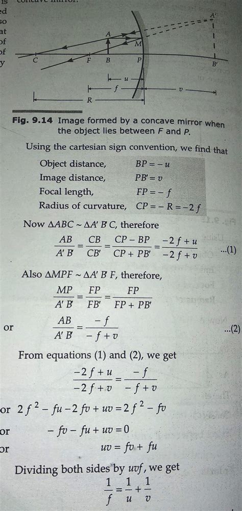 1/f=1/u+1/v derivation - Brainly.in