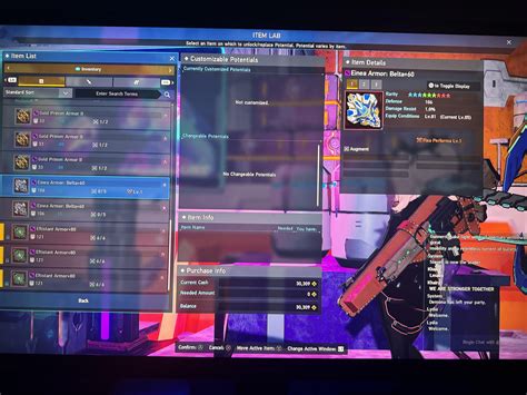 PSO2 Infinite Potential 的图像结果