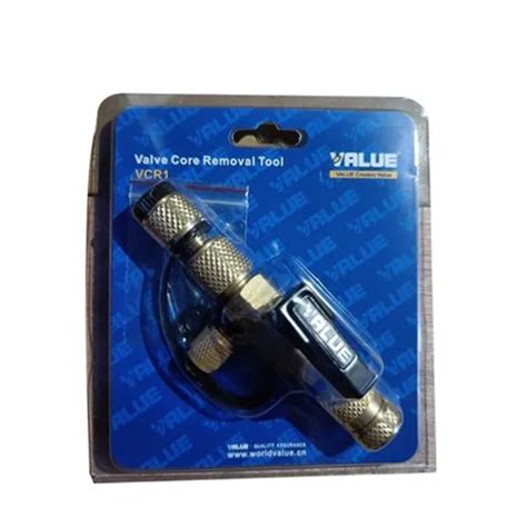 Core Remover Tool 的图像结果