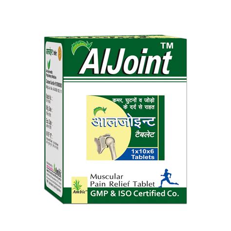 Buy Ayurvedic Aljoint Pain Relief Tablets Online – Ambic Wellness