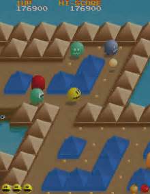 [mdk] Pac-Mania (111187 sound program) download for mame 0.283