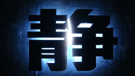 惠州背打光字|惠州背打光字制作 - 广美标识LED发光字工厂