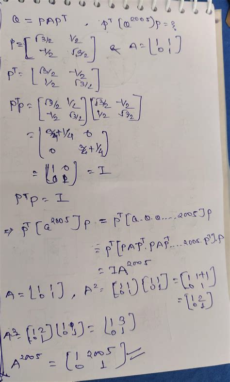 How to Solve Matrix Question 的图像结果