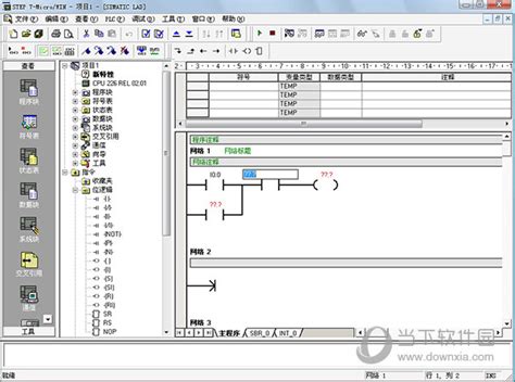 STEP7 V5.7安装教程附安装包下载 - 知乎