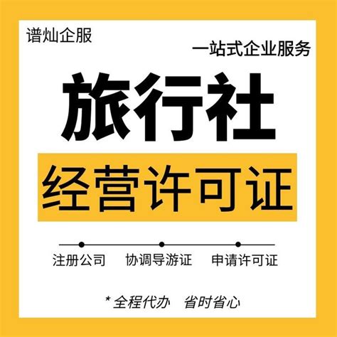 审计署上海特派办学习贯彻十九大精神积极关注上海自贸区建设_审计署网站