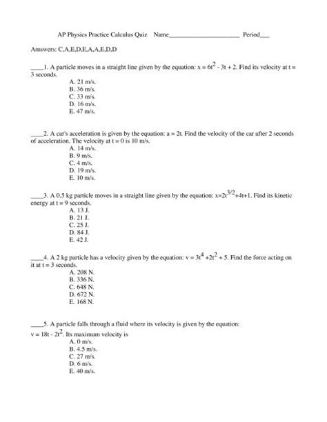 Calculus Practice Test 的图像结果