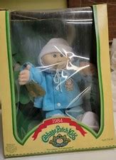 Vintage 1984 Coleco Cabbage Patch Kids in Box Boy India | Ubuy