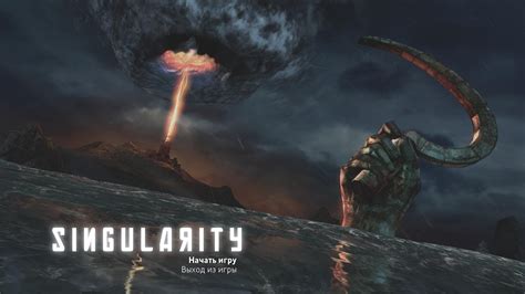 Image result for Singularity PC