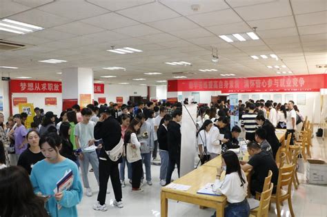 2023年安徽滁州皖东农村商业银行社会招聘15人 报名时间2月21日截止
