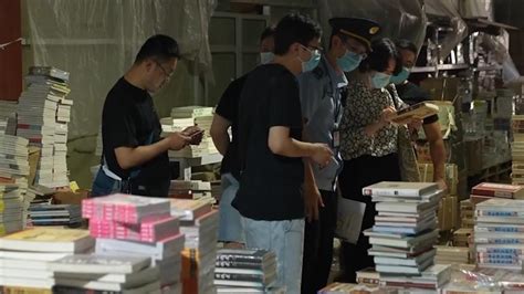 北京涉案金额约1.3亿元的盗版图书侵权案告破_@所有人_澎湃新闻-The Paper