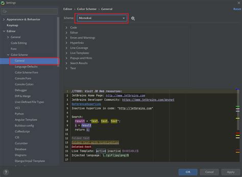 PyCharm 的图像结果