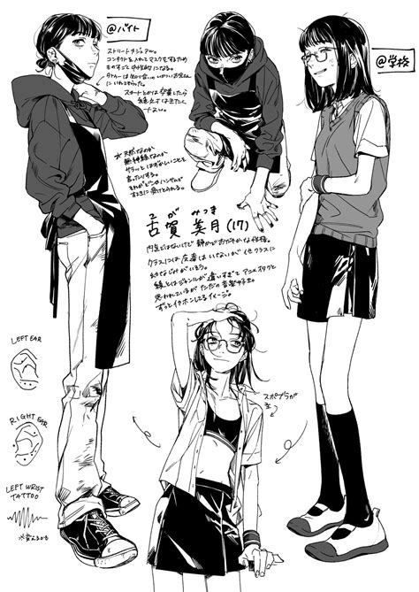 Image result for Example of Instructor Note On Transcript