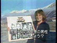 画像 : 1995年 - NAVER まとめ