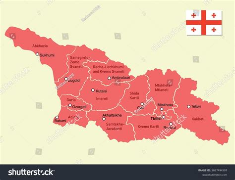 Vector Image Map Regions Georgia Stock Vector (Royalty Free) 2037494507 ...