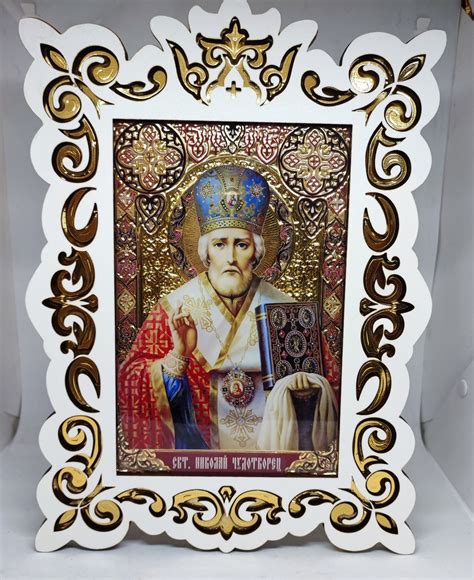 Икона Святого Николая Чудотворца на мдф 37×27 см: продажа, купить в ...